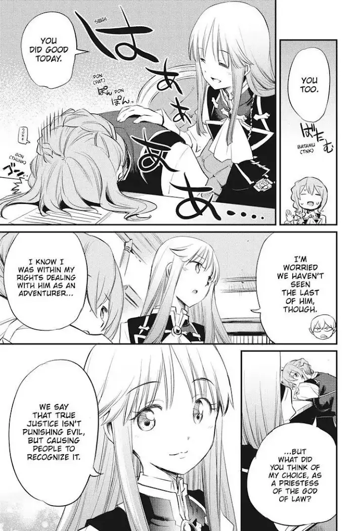Goblin Slayer Chapter 17 image 22_optimized